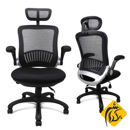 قیمت خرید انواع صندلی طبی + خواص، معایب و مزایا